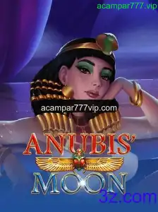 Explorando o Enigmático Mundo de AnubisMoon: A Ventosa Jornada de Aventura
